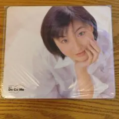 広末涼子マウスパッド2枚セット - メルカリ