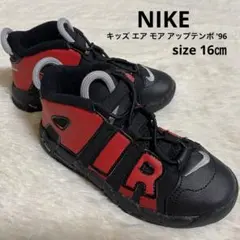 NIKE Air More Uptempo TD ベビーシューズ 16cm