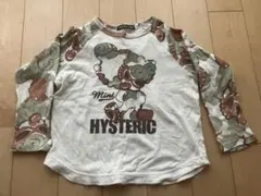 AK様 リクエスト 2点 まとめ商品