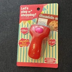 Item thumbnail for item a3d6d610-c9d8-488f-baac-7df8fd0b9c97