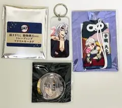 鬼滅の刃 宇髄天元 グッズ