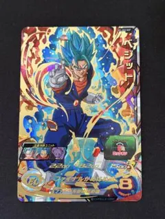 2026年最新】ベジット ドラゴンボールヒーローズの人気アイテム - メルカリ
