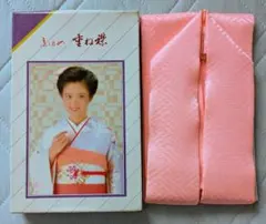 Item thumbnail for item c6419b97-731d-45a8-b214-0ef5d8cd682d