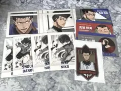 ブルーロック ブルロ 馬狼照英 二子一揮 ぱしゃこれ Premium 名刺カード