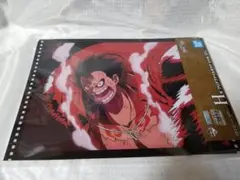 ワンピース一番くじ グレートバンケット H賞クリアファイル　ルフィギア4