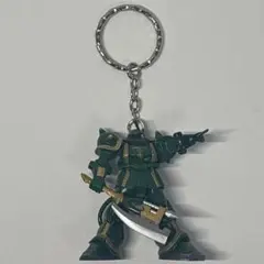 ガンダム　ハイクオリティキーホルダー　ザクⅡ　ドズル・ザビ中将機　当時物