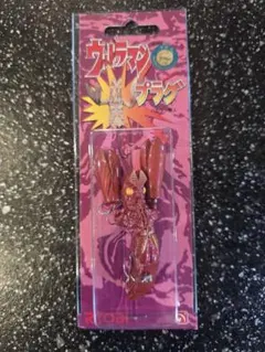 2026年最新】ウルトラマンプラグの人気アイテム - メルカリ