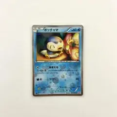 ポッチャマ SC シャイニーコレクション 006/020