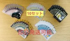 ポケモン 初音ミク ポケミクライブ ららぽーと 特典 クリアカード 10セット