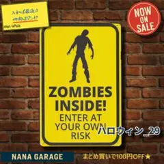 ★ハロウィン_29★ブリキ看板[20250929]入学祝い レア 壁アート 旗