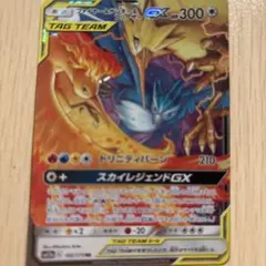 ゴンべぇ@再シュリ、テープ再貼は警察通報様 リクエスト 2点 まとめ商品