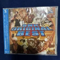 SNK新世界楽曲雑技団/エス・エヌ・ケイ オリジナルベスト SNK新世界楽曲雑技団/エス・エヌ・ケイ オリジナルベスト - メルカリ
