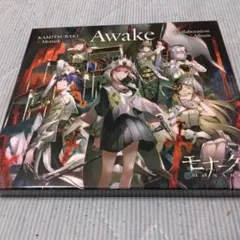 KAMITSUBAKI x Monark「Awake」神椿 KAMITSUBAKI x Monark Collaboration Album「Awake」XFD - YouTube