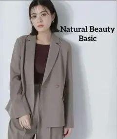 ナチュラルビューティーベーシック テーラードジャケット