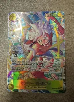 モンキー・D・ルフィ シークレットパラレル　エッグヘッドクライシス　ニカ