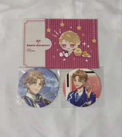 2025年最新】茅ヶ崎至の人気アイテム - メルカリ