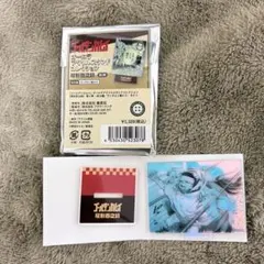 『ゴールデンカムイ』オーロラアクリルスタンドコレクション【尾形百之助】　第1弾