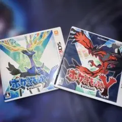 ポケモン X Y 2本セット