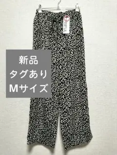 FRIFUL レディース ルーズ カジュアルパンツのサムネイル