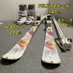 2025年最新】marker ビンディングの人気アイテム - メルカリ