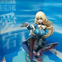 Item thumbnail for item a7af3851-a561-466e-bd85-8018c3c72bdd