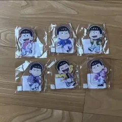 おそ松さん アクスタセット