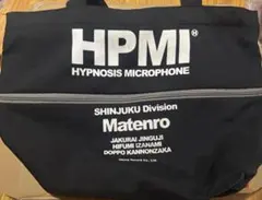 2026年最新】hpmi nobiruの人気アイテム - メルカリ