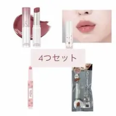 まとめ売り ロムアンド 等 リップセット リップバーム