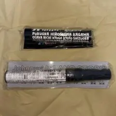 2025年最新】aぇ!group ペンライトの人気アイテム - メルカリ