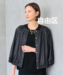 【自由区】シアージャケット・ブルゾン夏羽織冷房対策/オンワード２３区のサムネイル