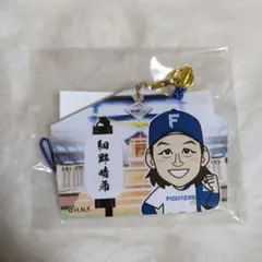 北海道日本ハムファイターズ　似顔絵絵馬風アクリルストラップ　細野晴希
