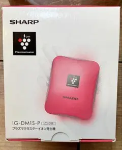 【未使用品】SHARP　プラズマクラスターイオン発生器　IG-DM1S-W Amazon | シャープ イオン発生器 パーソナル保湿 プラズマ