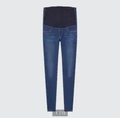 ユニクロ　ウルトラストレッチマタニティジーンズ