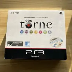 torne 地上デジタルレコーダーキット PS3