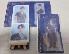 Snow Man 渡辺翔太 先生さようなら ドラマコレクショングッズセット