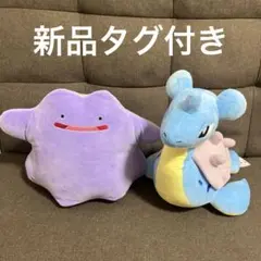【新品未開封】へんしんメタモン　ラプラス 楽天市場】【併売】【中古】ぬいぐるみ へんしん！ メタモン