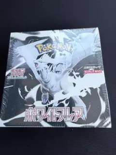 K開封撮影、再シュリンクx,切り込みx様 リクエスト 2点 まとめ商品