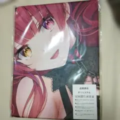 Item thumbnail for item 6b6ec976-b1d3-44e7-9714-54cfe203aacc