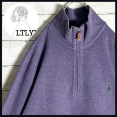 希少✨ 90sラルフローレン ハーフジップ スウェット トレーナー 紫 パープル