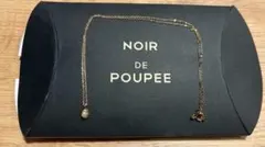 ノワールドプーペ　ネックレス　新品未使用