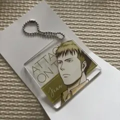 進撃の巨人 アクリルキーホルダー カラーパレットver ジャン