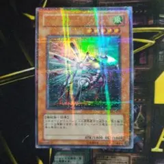 マジックキャンセラー ウルトラパラレル、ウルトラ 計2枚 パラレル状態
