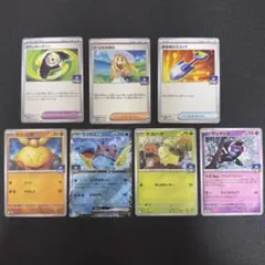 2025年最新】ジムプロモ 1弾の人気アイテム - メルカリ