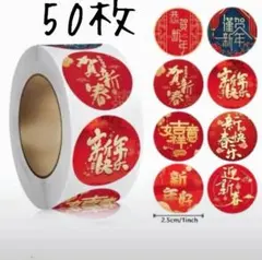 Item thumbnail for item 02d5ea9e-c2d8-40ec-8b89-c3c6cce7b7b9