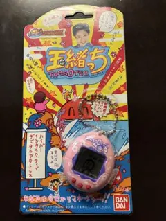 2025年最新】玉緒っちの人気アイテム - メルカリ