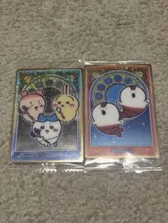 映画ちいかわ ウエハース トレカ 古本屋 うさぎ ハチワレ 人魚 2枚セット