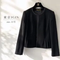 新品】レリアン PALLAS 42 サマーウールジャケット フォーマル 11号 