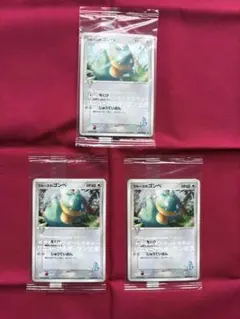 ラルースのゴンベ ポケモンセンタートウキョーリニューアル記念 025