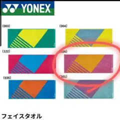 Item thumbnail for item 4b421e77-abd8-41c7-8829-a4c9f7737f70