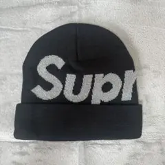 【新品未使用】Supreme Big Logo Beanie 2023A/W